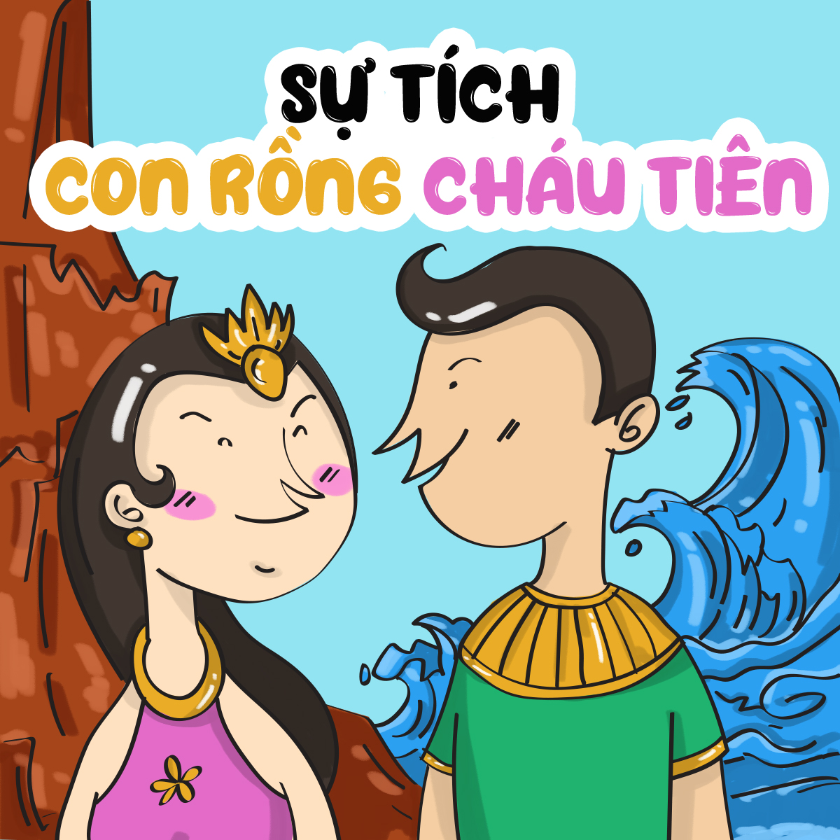 Sự Tích Con Rồng Cháu Tiên - Sưu tầm - VoizFM